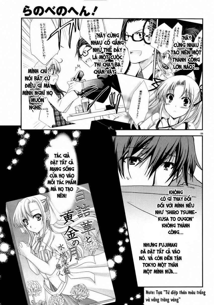 Ranobe No Hen!: Chapter 6