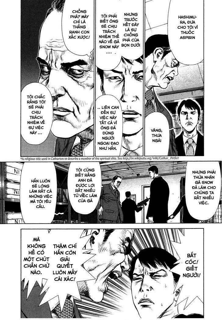 Raqiya: Chapter 13