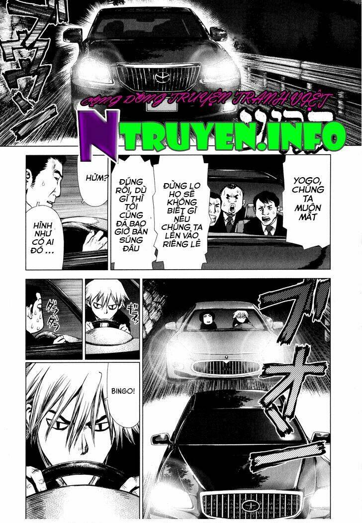 Raqiya: Chapter 18