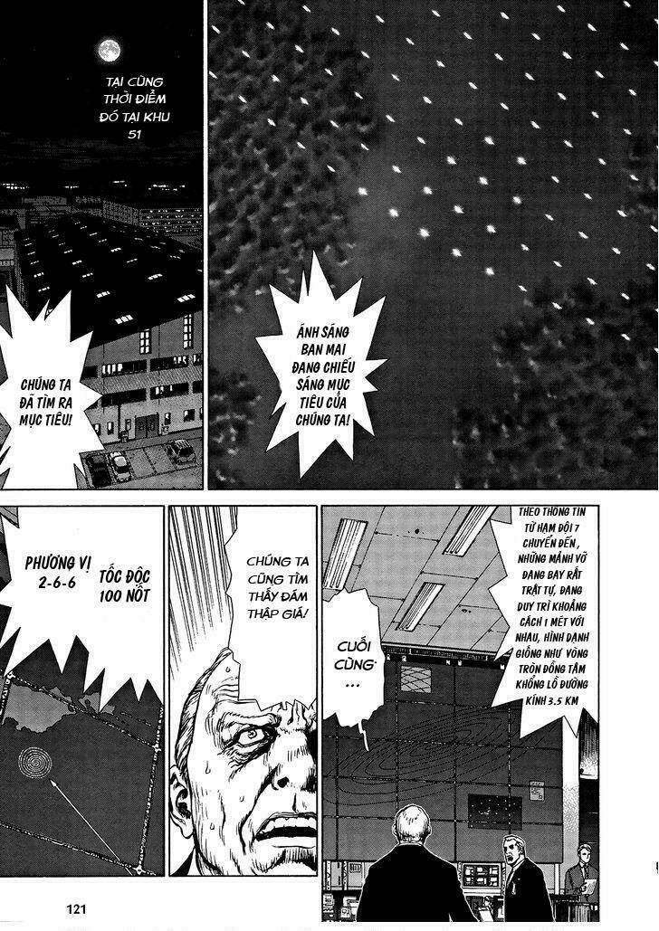 Raqiya: Chapter 25