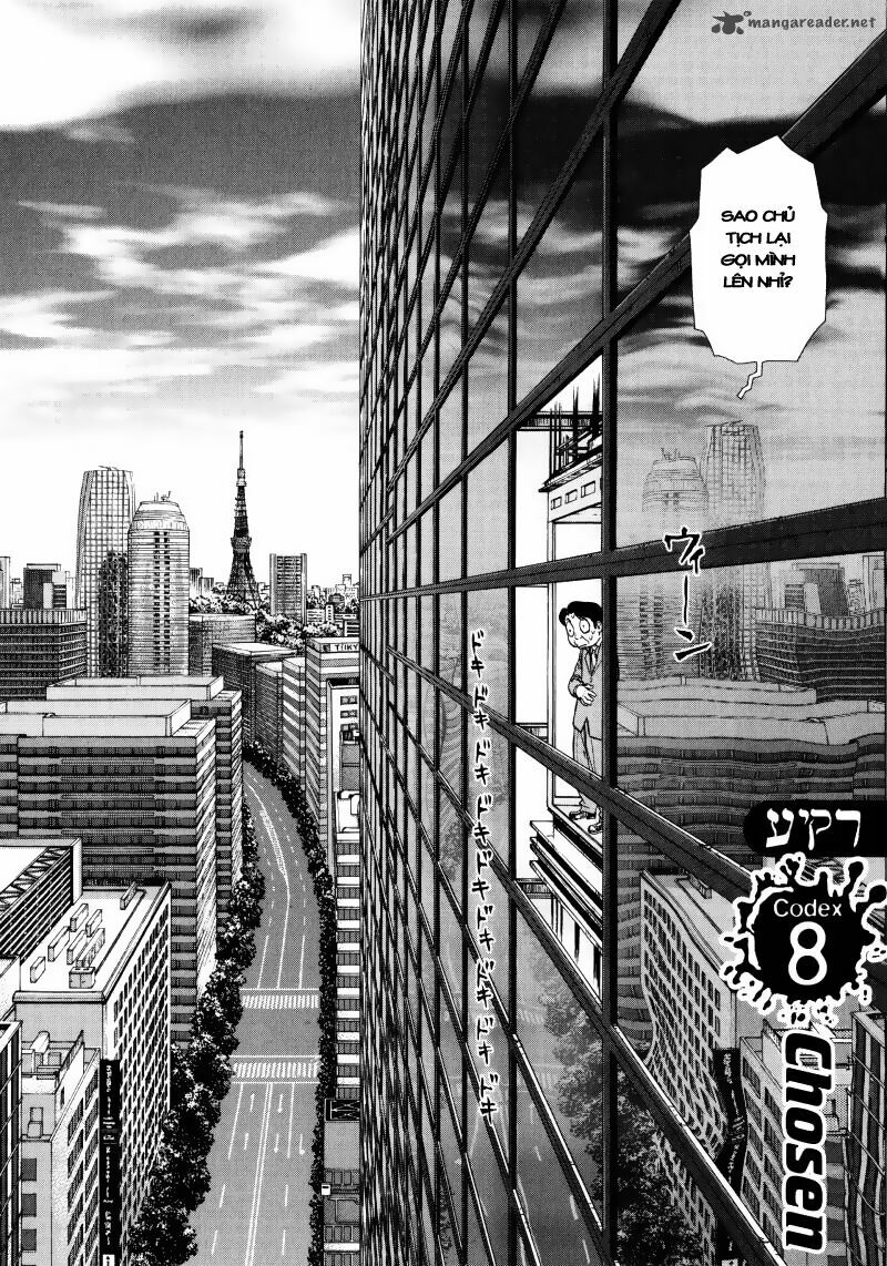 Raqiya: Chapter 8
