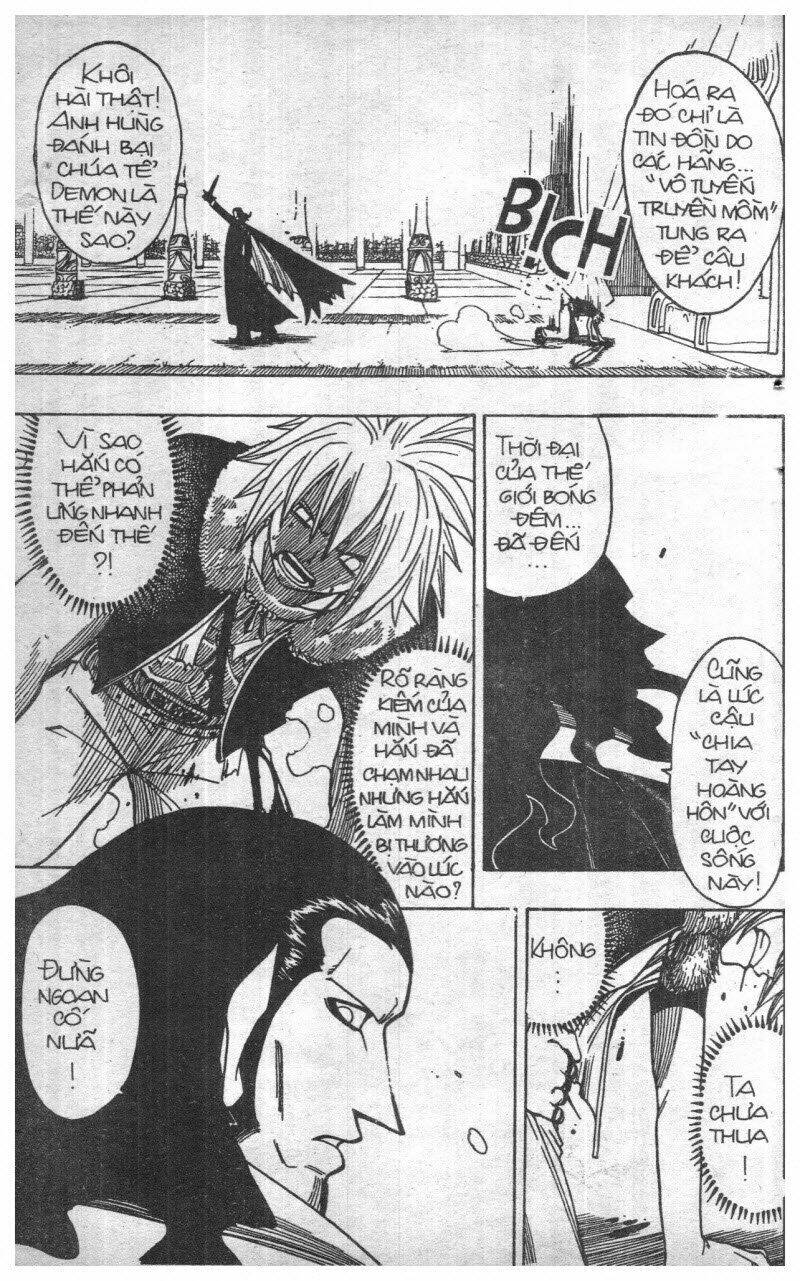 Trùm Phản Diện Muốn Tìm Chết!: Chapter 14