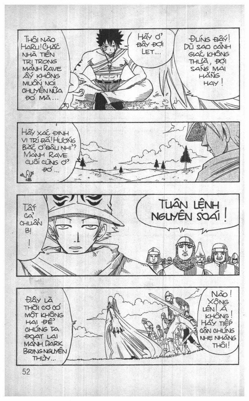 Trùm Phản Diện Muốn Tìm Chết!: Chapter 17