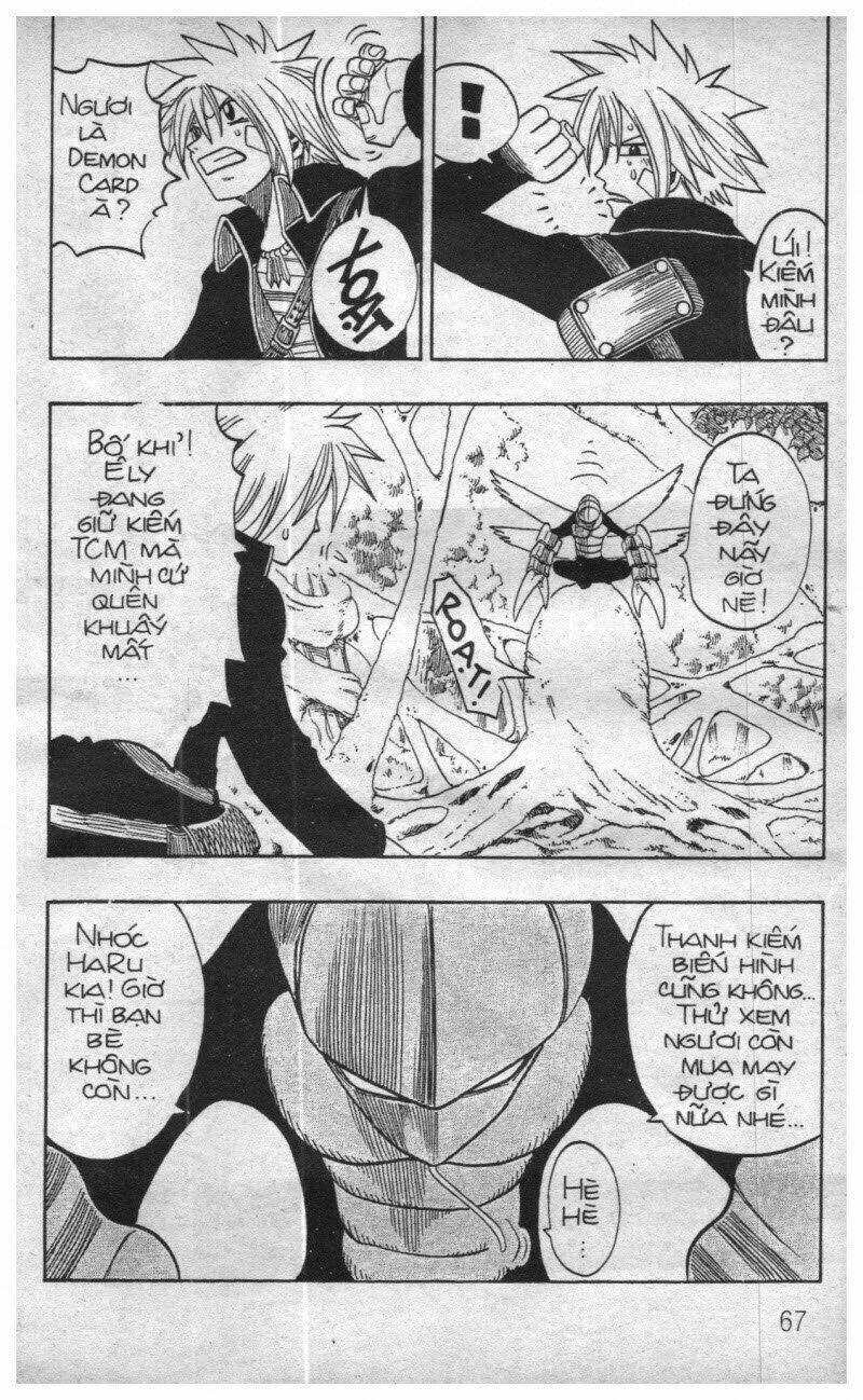 Trùm Phản Diện Muốn Tìm Chết!: Chapter 17