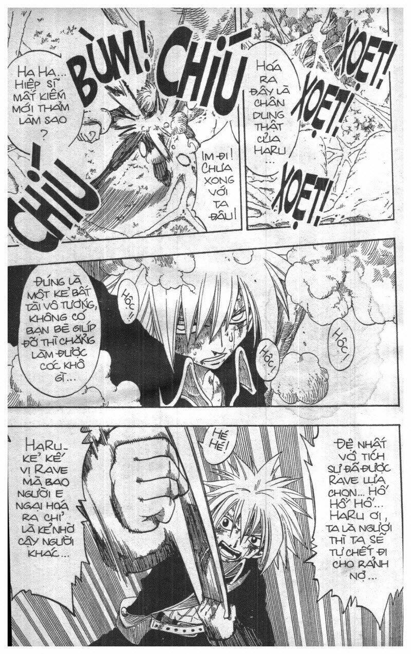 Trùm Phản Diện Muốn Tìm Chết!: Chapter 17