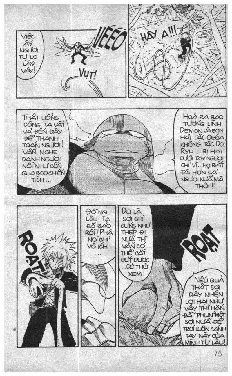 Trùm Phản Diện Muốn Tìm Chết!: Chapter 17