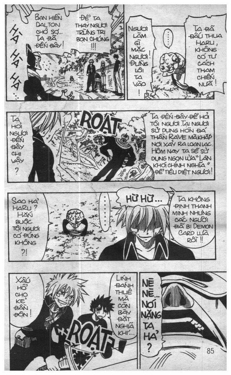 Trùm Phản Diện Muốn Tìm Chết!: Chapter 17