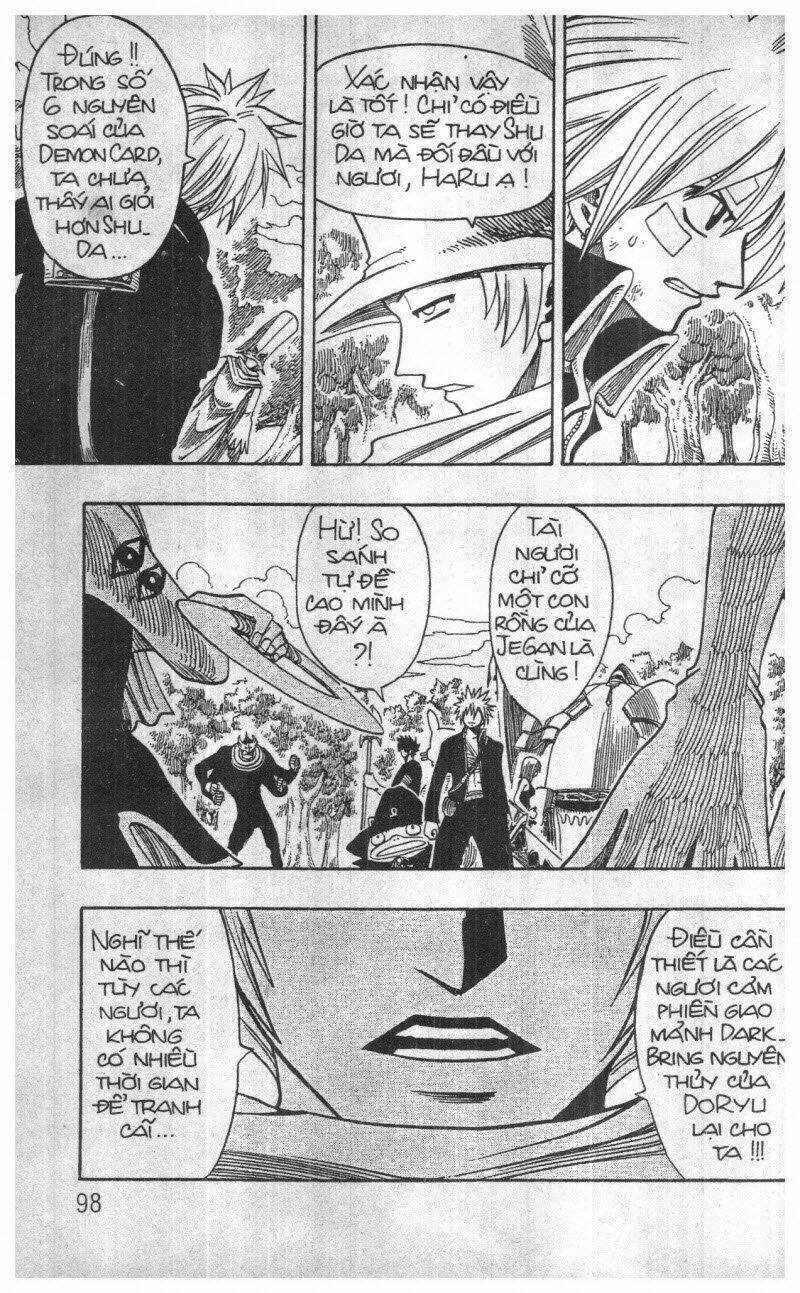 Trùm Phản Diện Muốn Tìm Chết!: Chapter 17