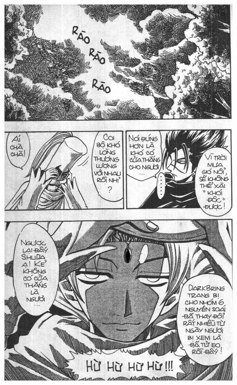 Trùm Phản Diện Muốn Tìm Chết!: Chapter 17