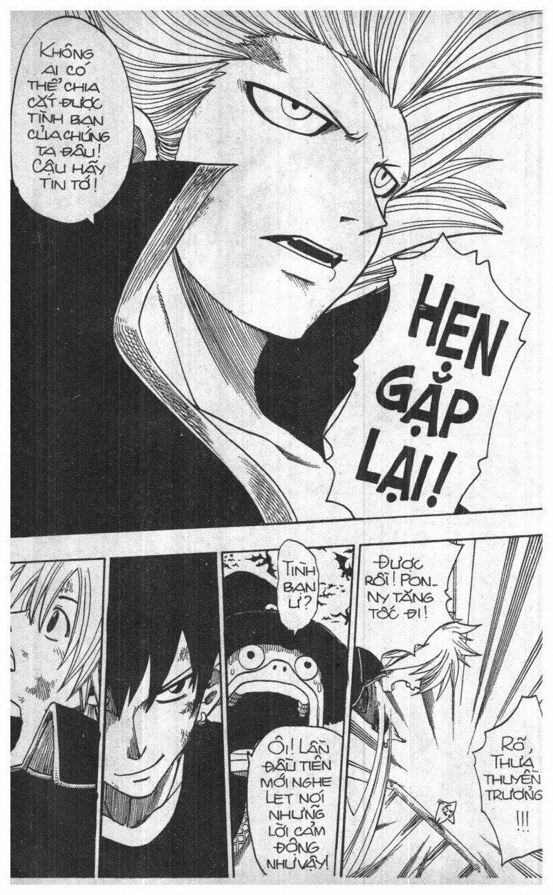 Trùm Phản Diện Muốn Tìm Chết!: Chapter 17