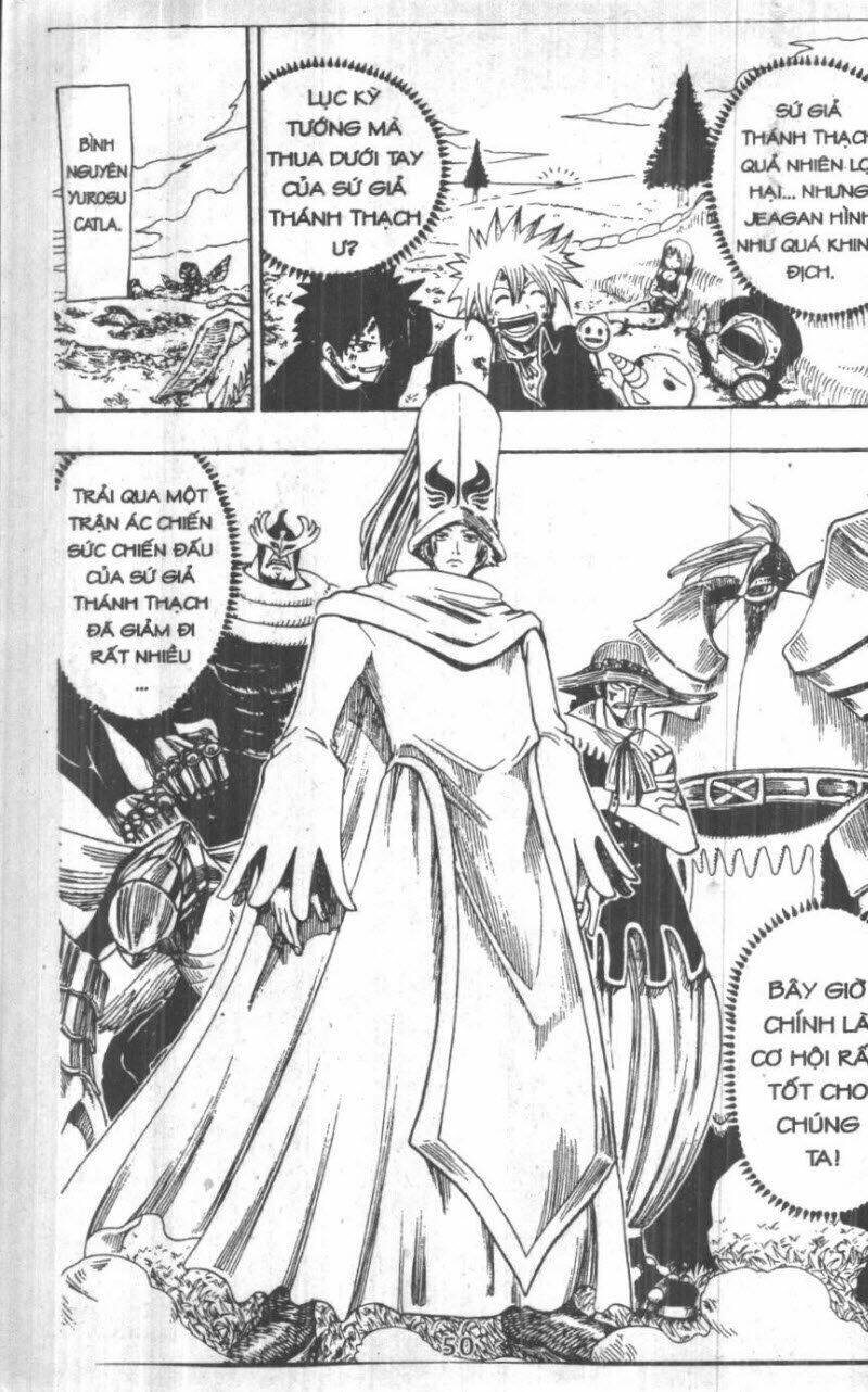 Trùm Phản Diện Muốn Tìm Chết!: Chapter 21