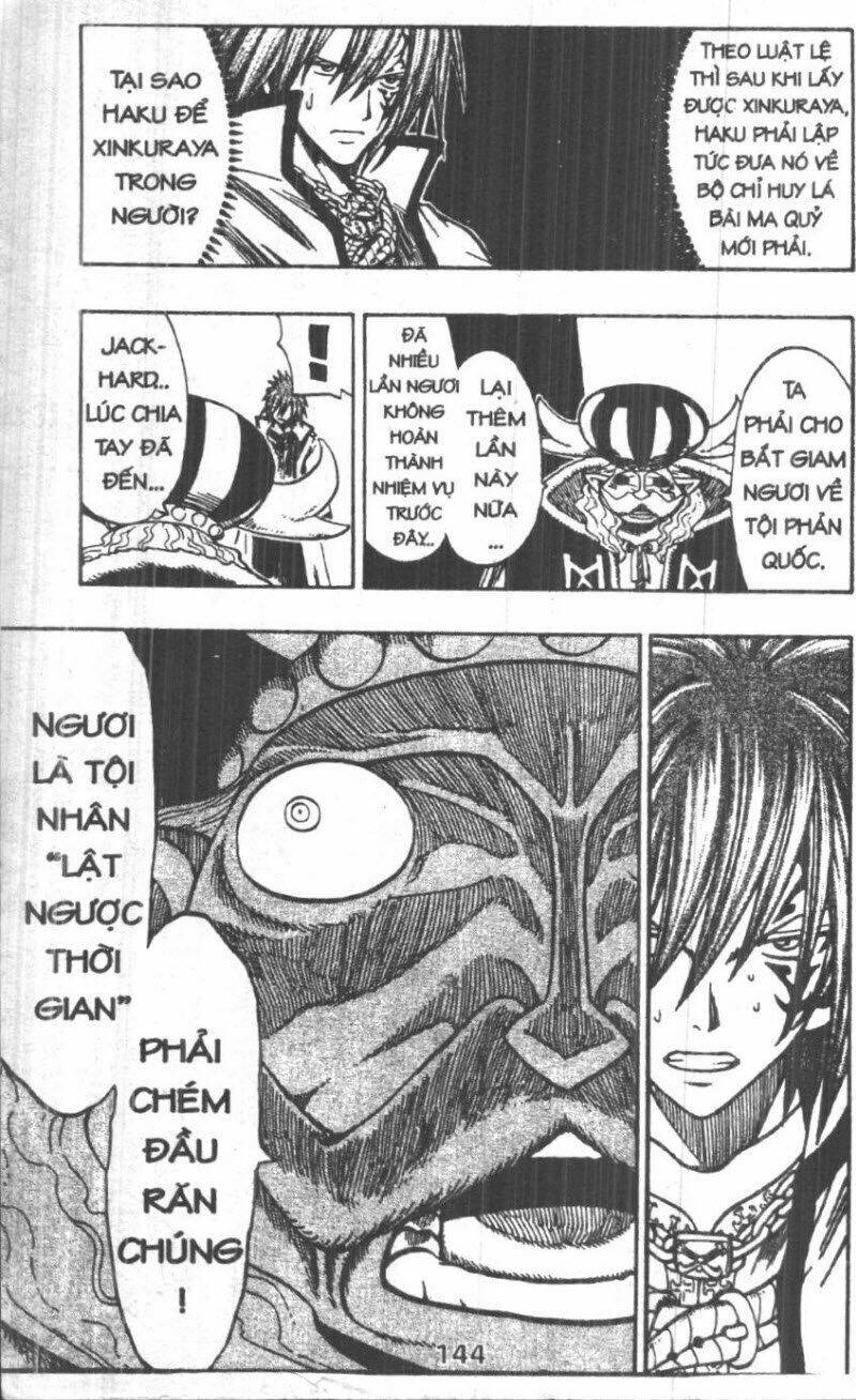 Trùm Phản Diện Muốn Tìm Chết!: Chapter 23