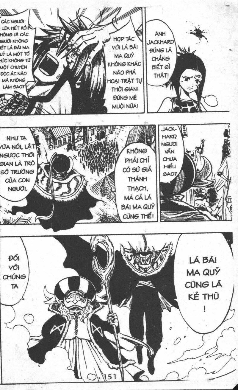 Trùm Phản Diện Muốn Tìm Chết!: Chapter 23