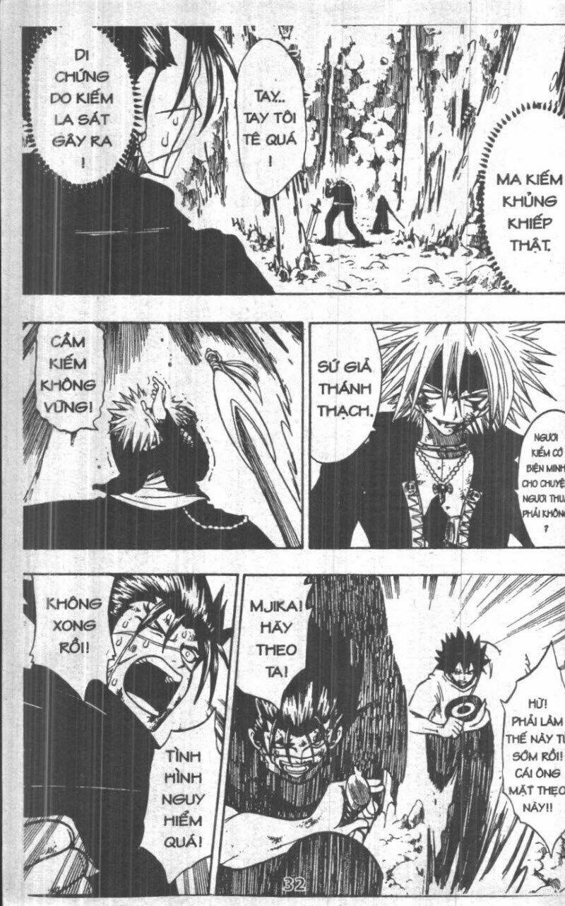 Trùm Phản Diện Muốn Tìm Chết!: Chapter 23