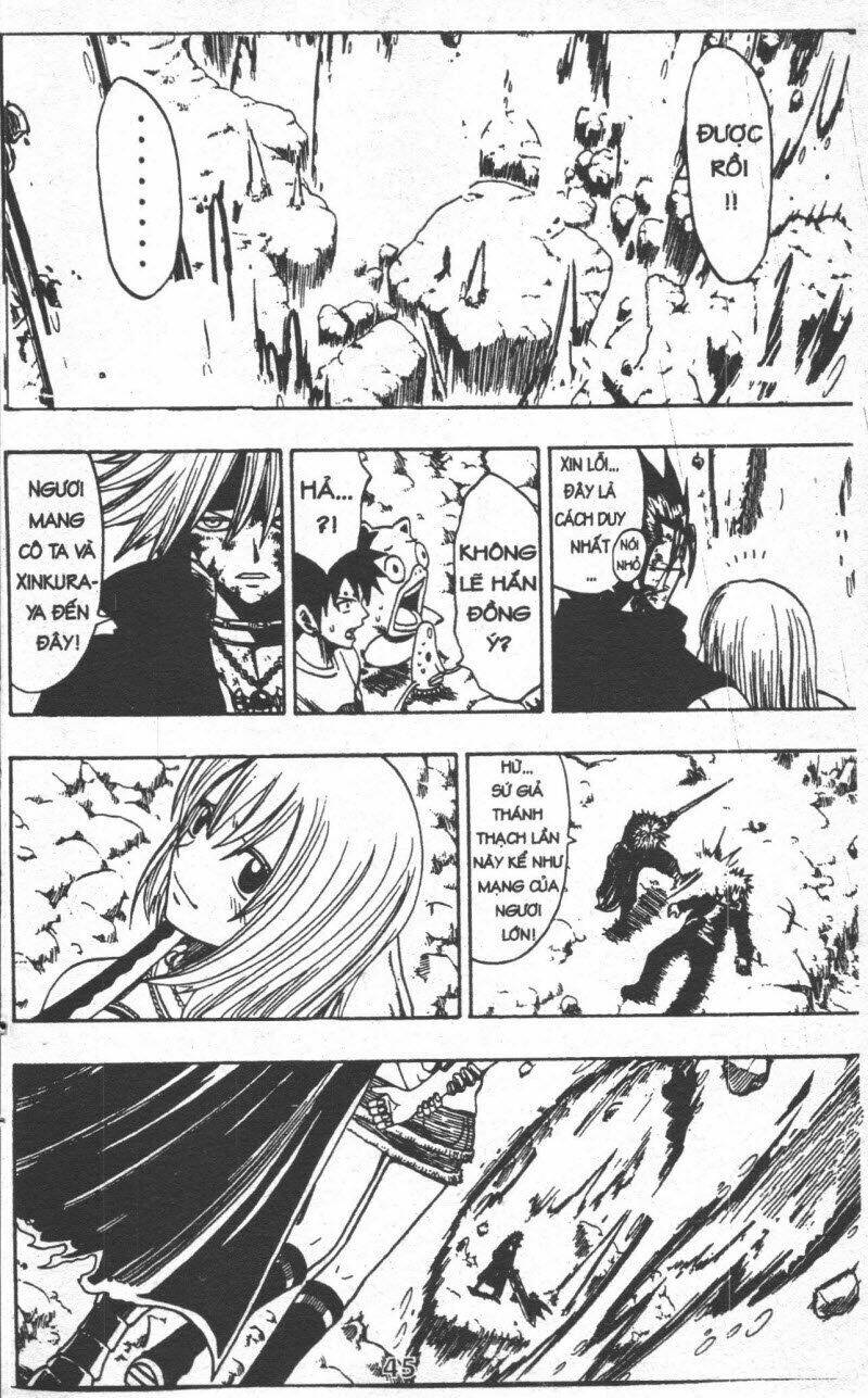 Trùm Phản Diện Muốn Tìm Chết!: Chapter 23