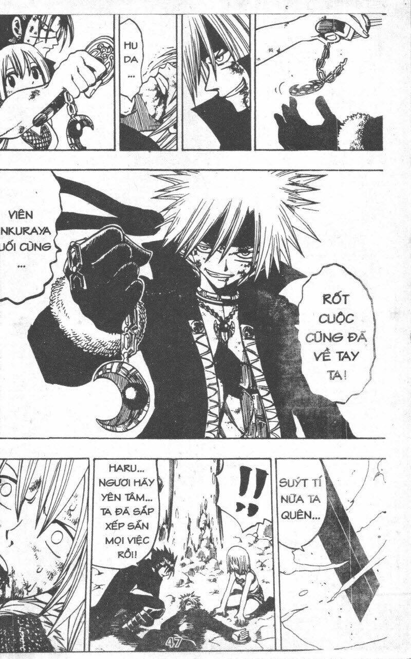 Trùm Phản Diện Muốn Tìm Chết!: Chapter 23