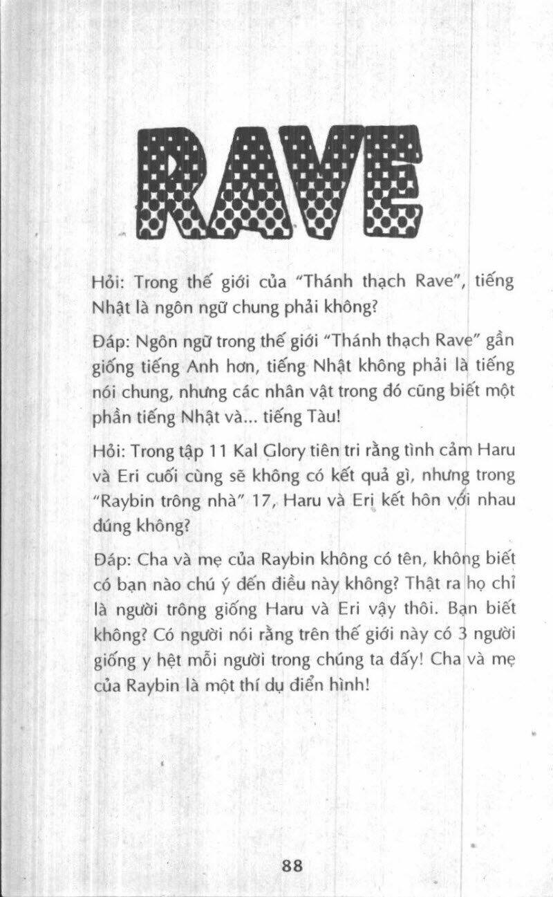 Trùm Phản Diện Muốn Tìm Chết!: Chapter 23