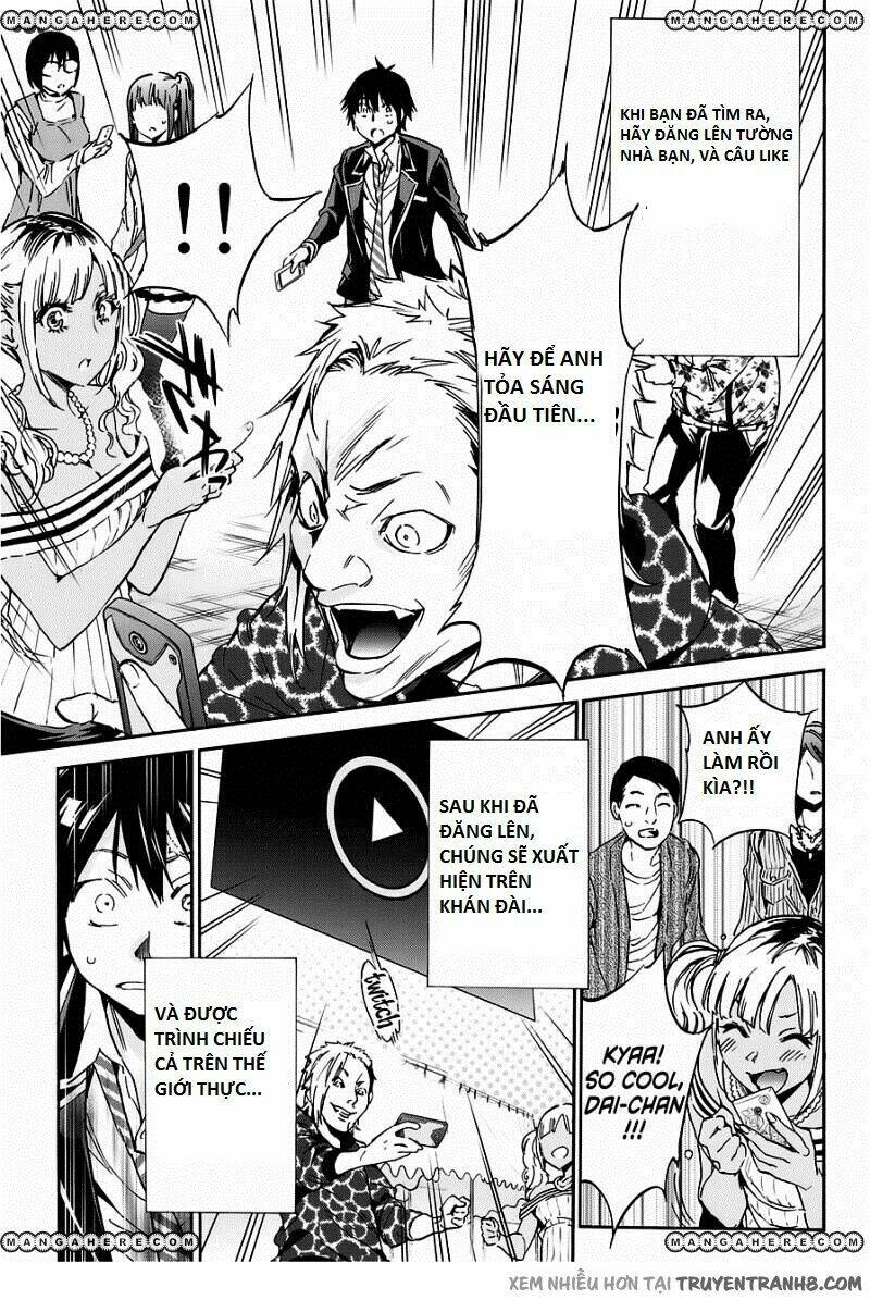Real Account Ii: Chapter 23
