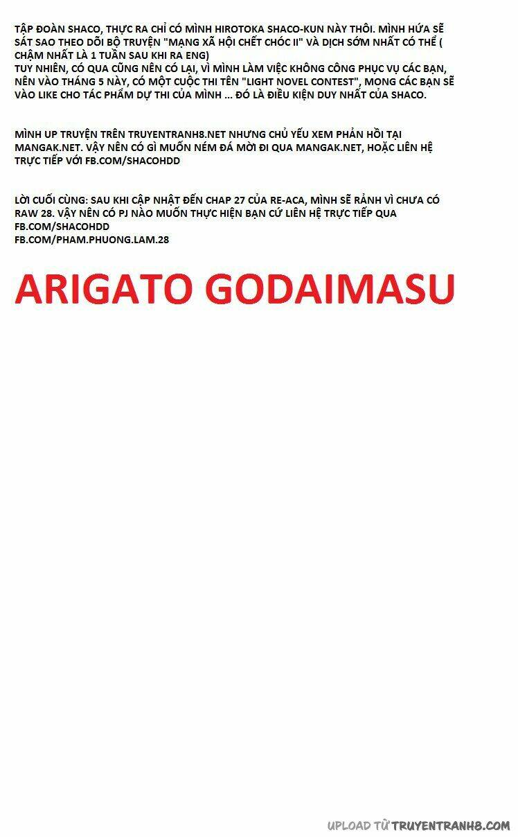 Real Account Ii: Chapter 23