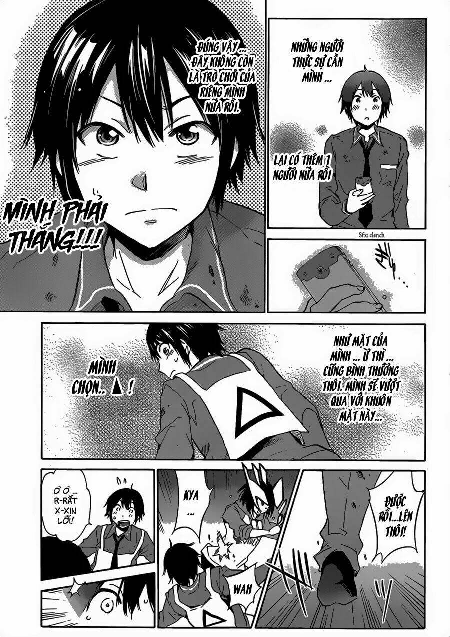 Real Account: Chapter 2