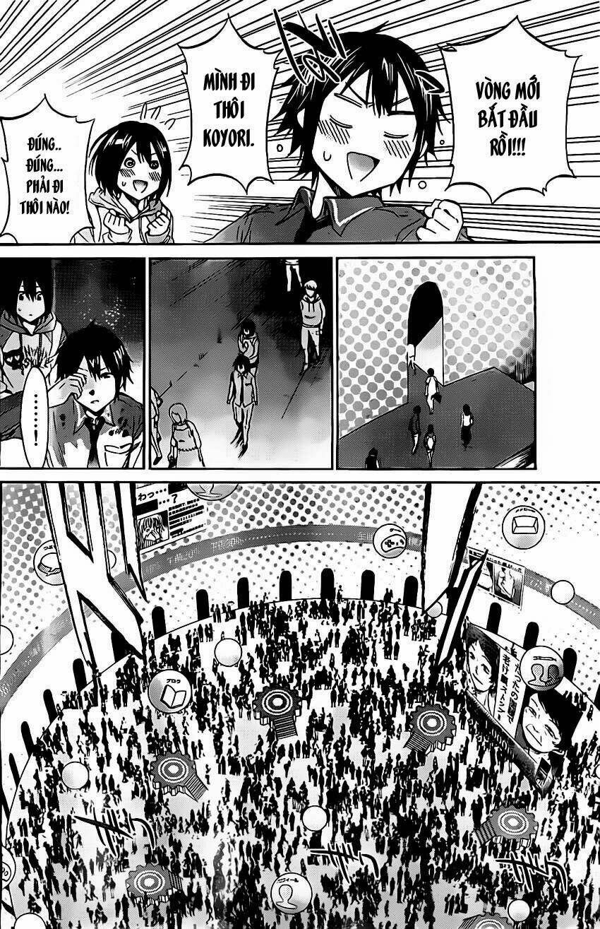 Real Account: Chapter 4