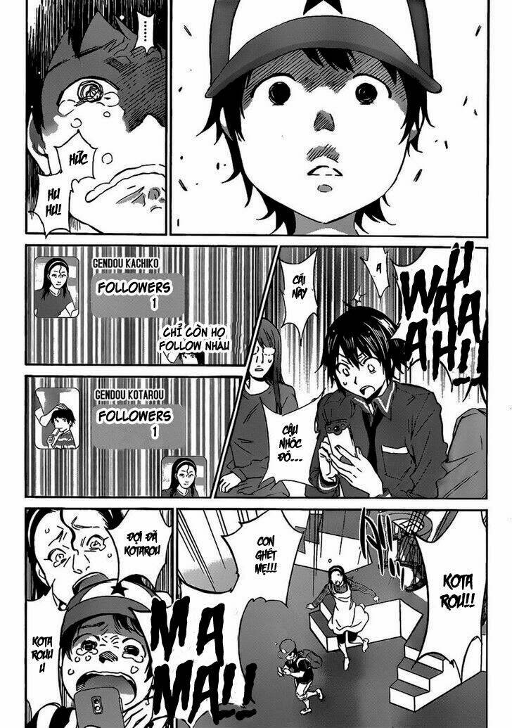 Real Account: Chapter 7