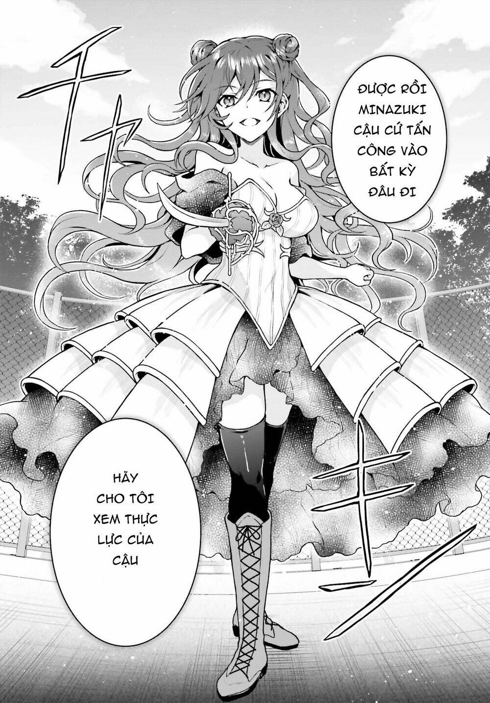 Family Complex: Chapter 4