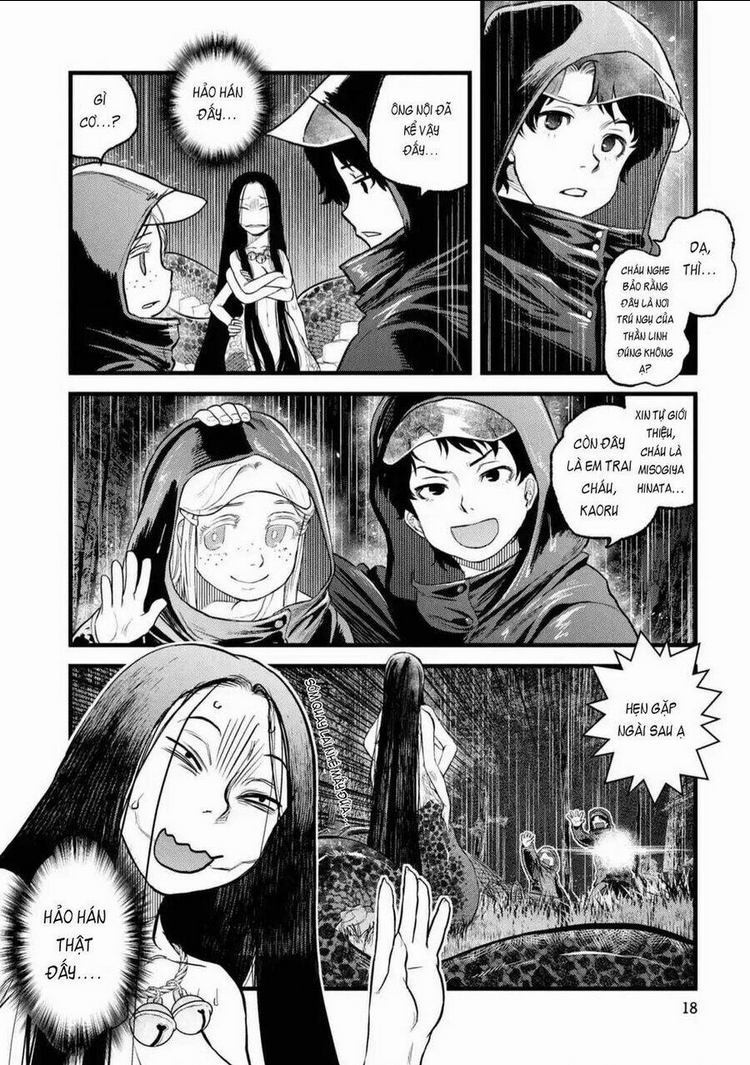 reiwa no dara-san: Chapter 1
