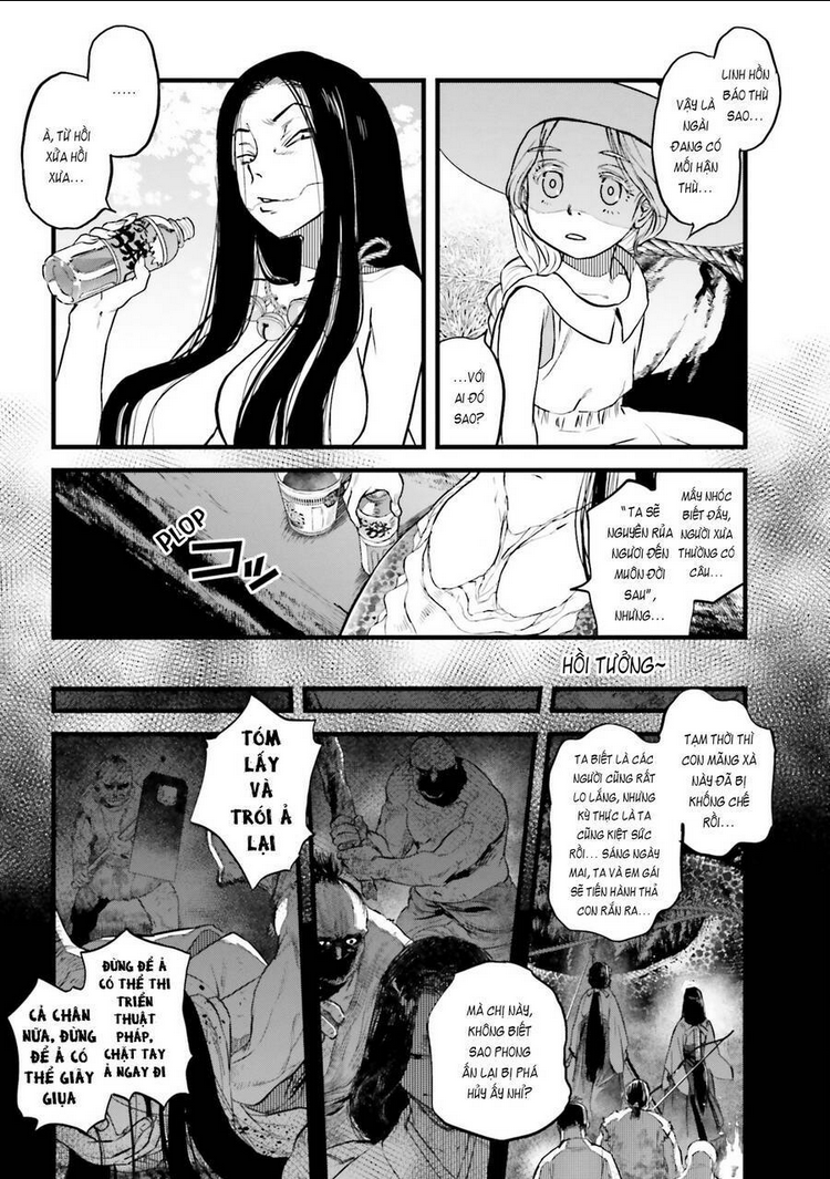 reiwa no dara-san: Chapter 2