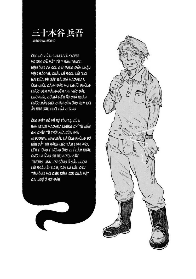 reiwa no dara-san: Chapter 2