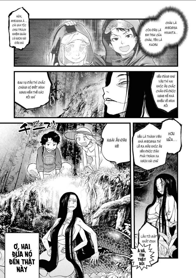 reiwa no dara-san: Chapter 2