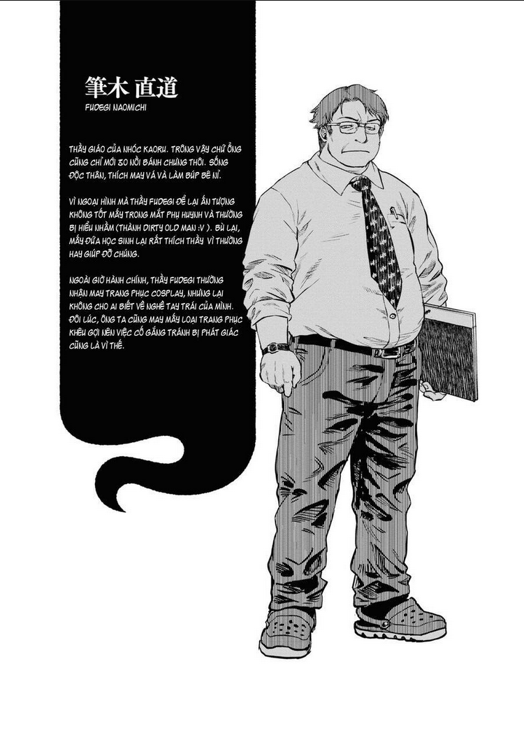 reiwa no dara-san: Chapter 3