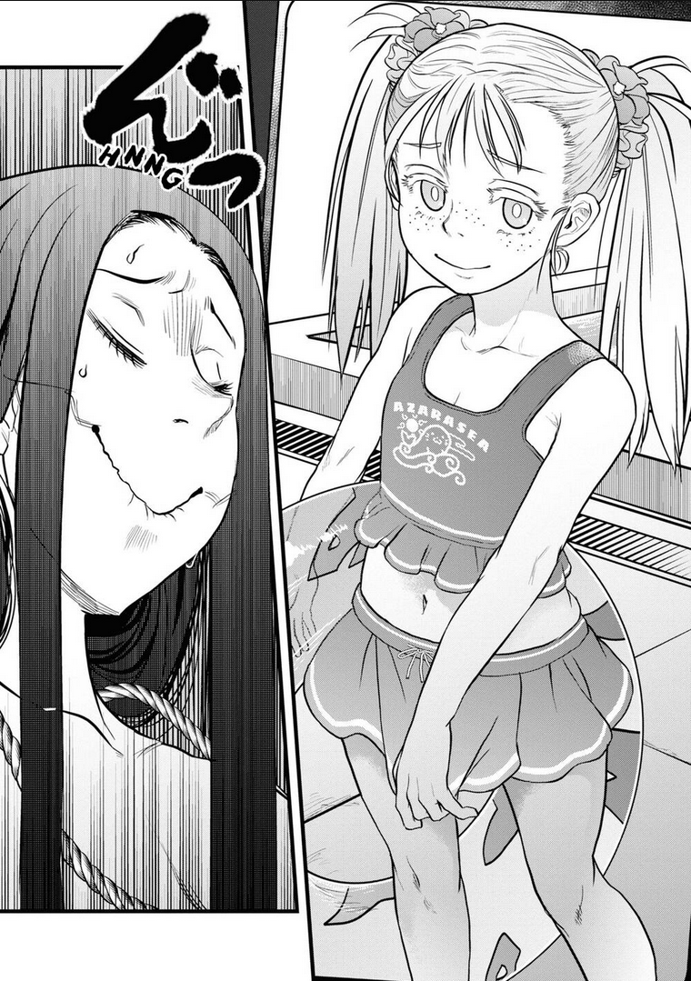 reiwa no dara-san: Chapter 5