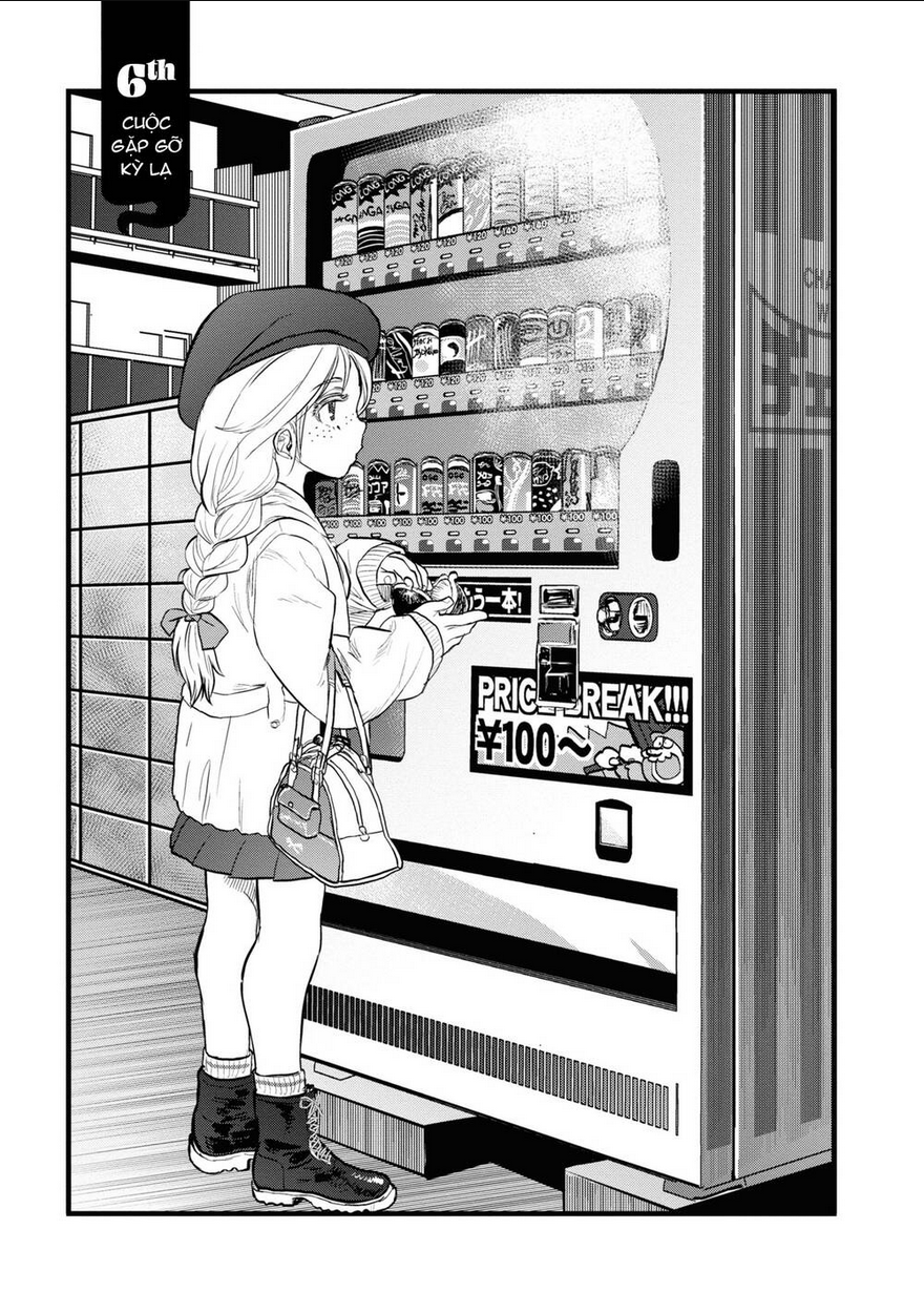 reiwa no dara-san: Chapter 6