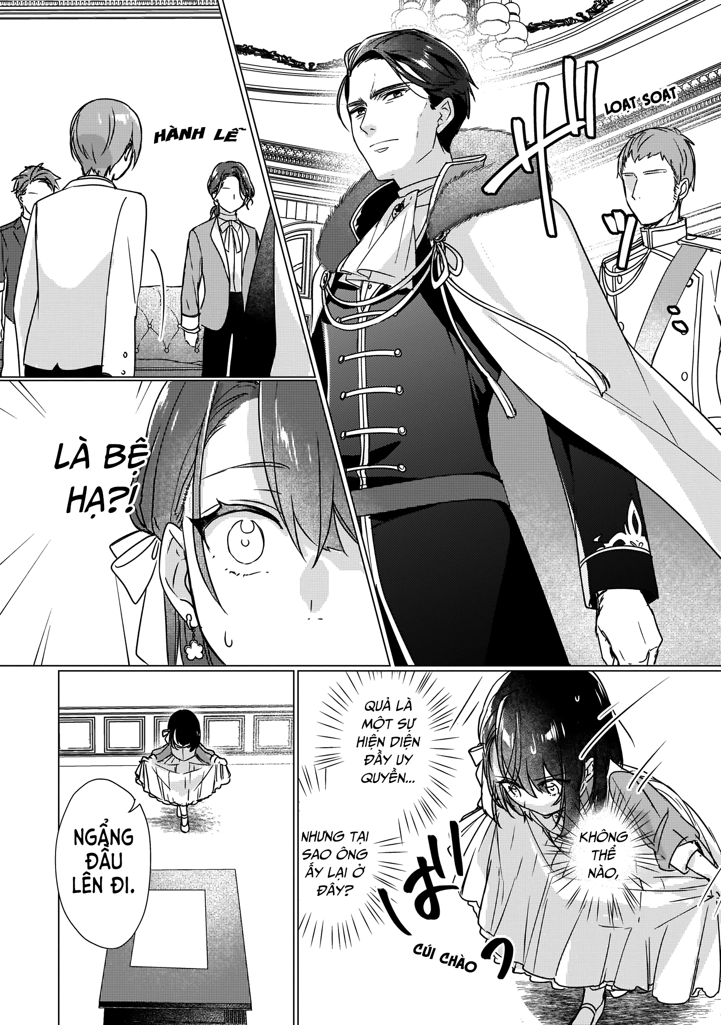 Rekishi ni Nokoru Akujo ni naru zo Akuyaku Reijou ni naru hodo Ouji no Dekiai wa Kasoku suru you desu!: Chapter 2