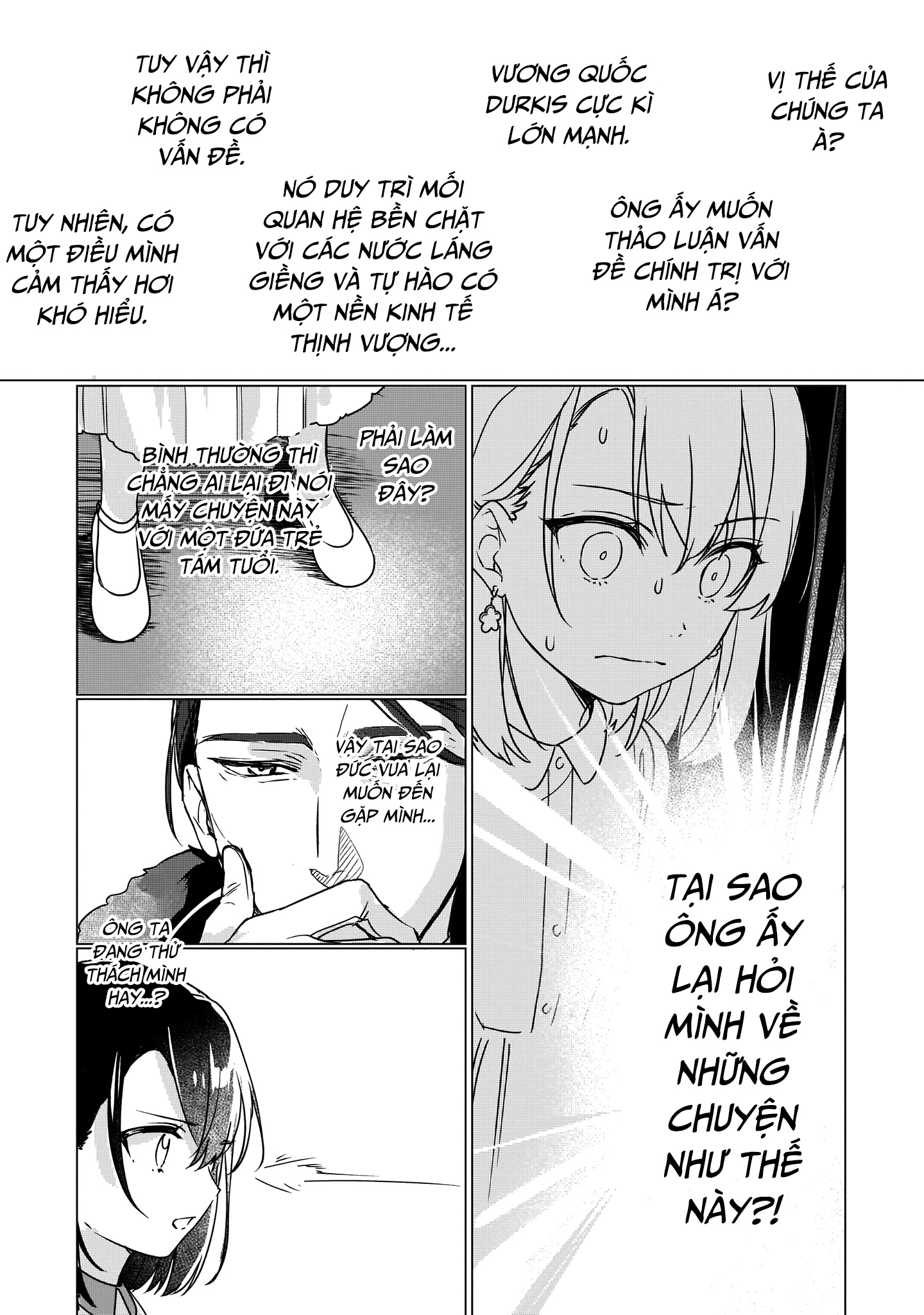 Rekishi ni Nokoru Akujo ni naru zo Akuyaku Reijou ni naru hodo Ouji no Dekiai wa Kasoku suru you desu!: Chapter 2