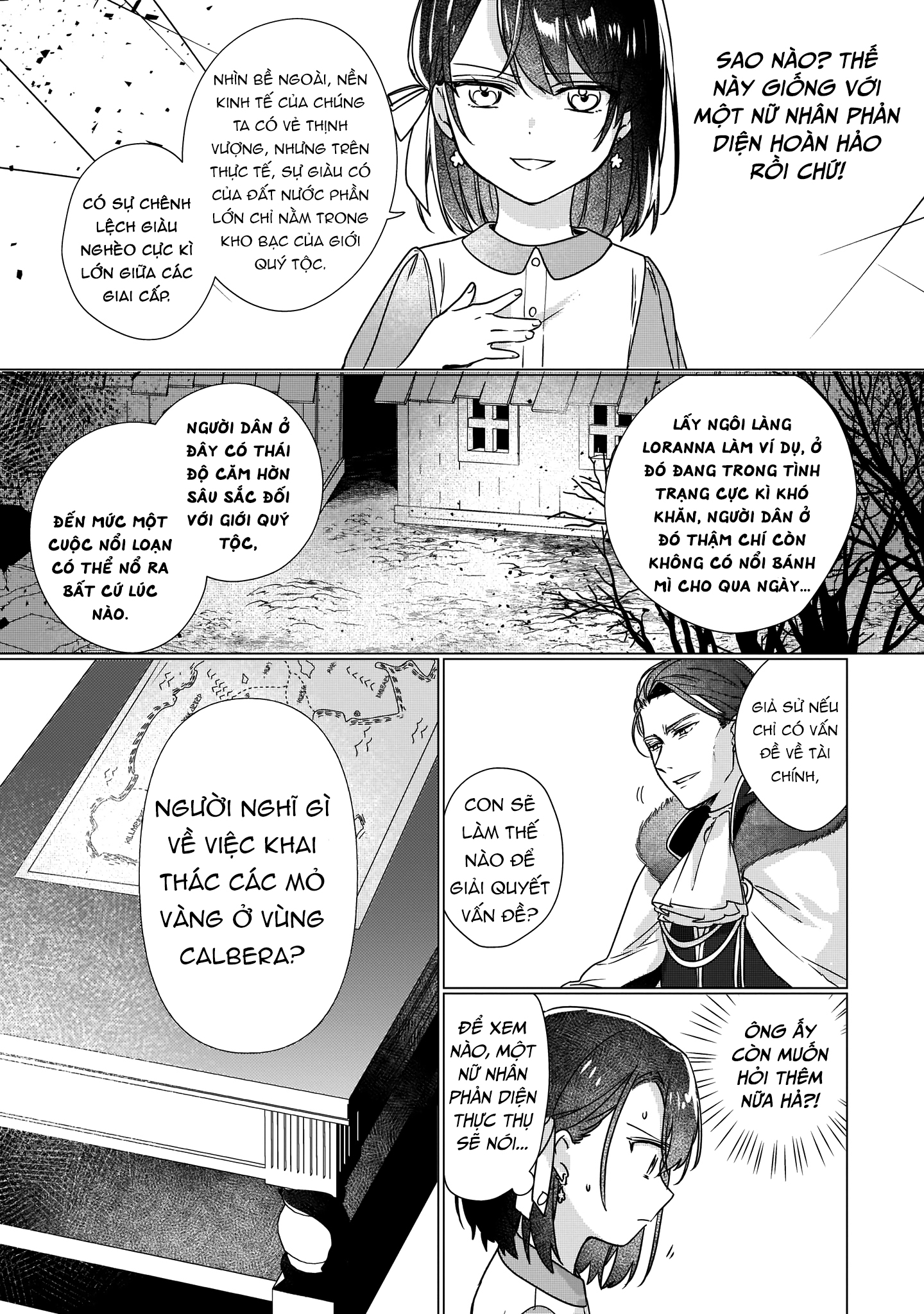 Rekishi ni Nokoru Akujo ni naru zo Akuyaku Reijou ni naru hodo Ouji no Dekiai wa Kasoku suru you desu!: Chapter 2