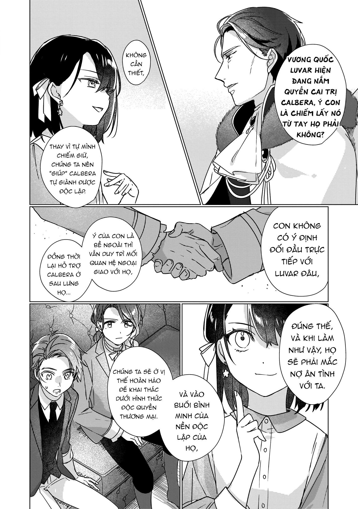 Rekishi ni Nokoru Akujo ni naru zo Akuyaku Reijou ni naru hodo Ouji no Dekiai wa Kasoku suru you desu!: Chapter 2
