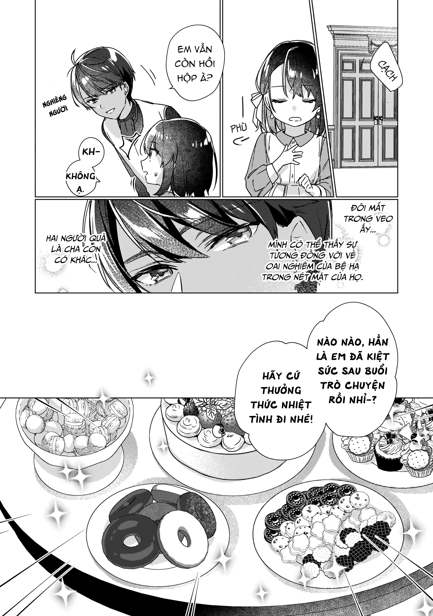 Rekishi ni Nokoru Akujo ni naru zo Akuyaku Reijou ni naru hodo Ouji no Dekiai wa Kasoku suru you desu!: Chapter 2