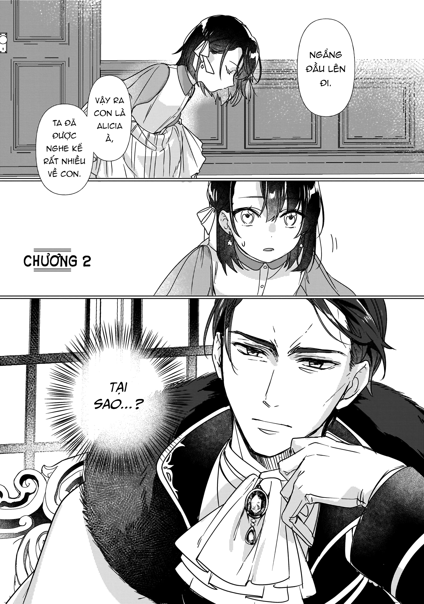 Rekishi ni Nokoru Akujo ni naru zo Akuyaku Reijou ni naru hodo Ouji no Dekiai wa Kasoku suru you desu!: Chapter 2
