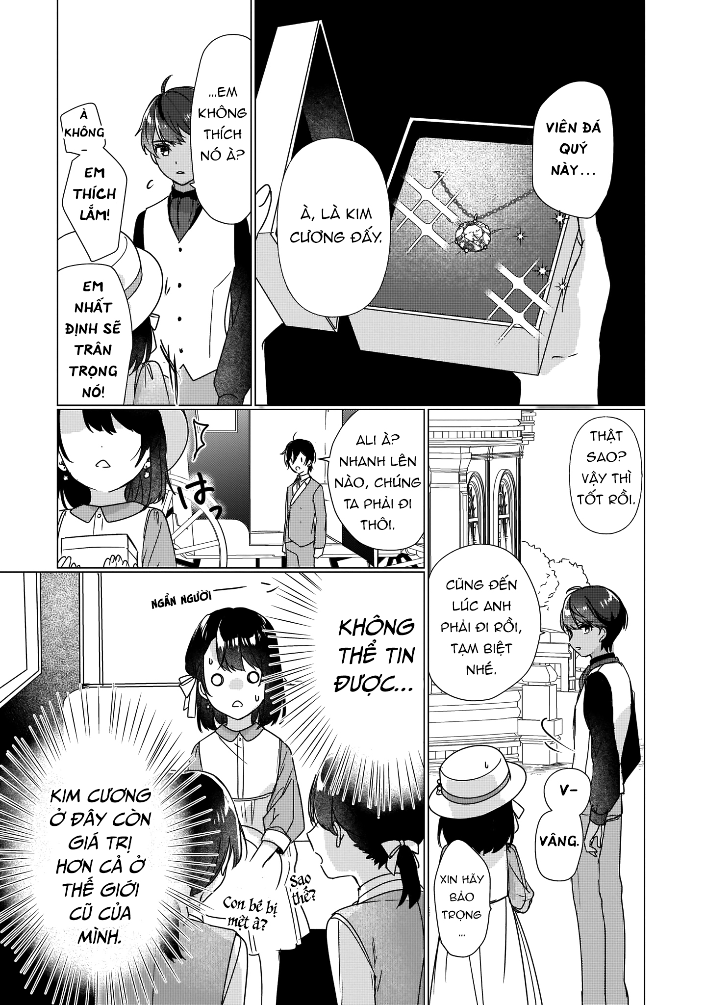 Rekishi ni Nokoru Akujo ni naru zo Akuyaku Reijou ni naru hodo Ouji no Dekiai wa Kasoku suru you desu!: Chapter 2
