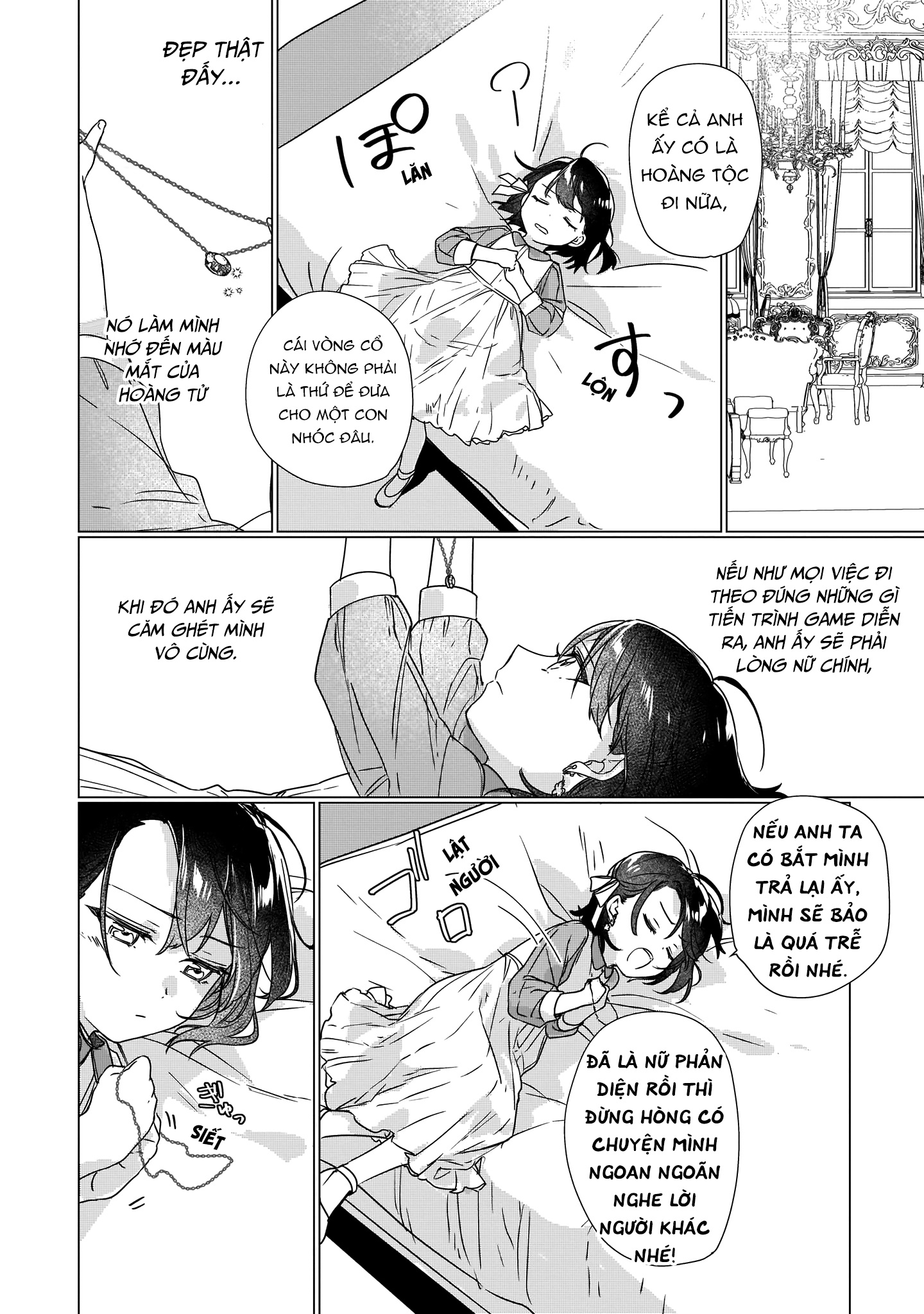 Rekishi ni Nokoru Akujo ni naru zo Akuyaku Reijou ni naru hodo Ouji no Dekiai wa Kasoku suru you desu!: Chapter 2