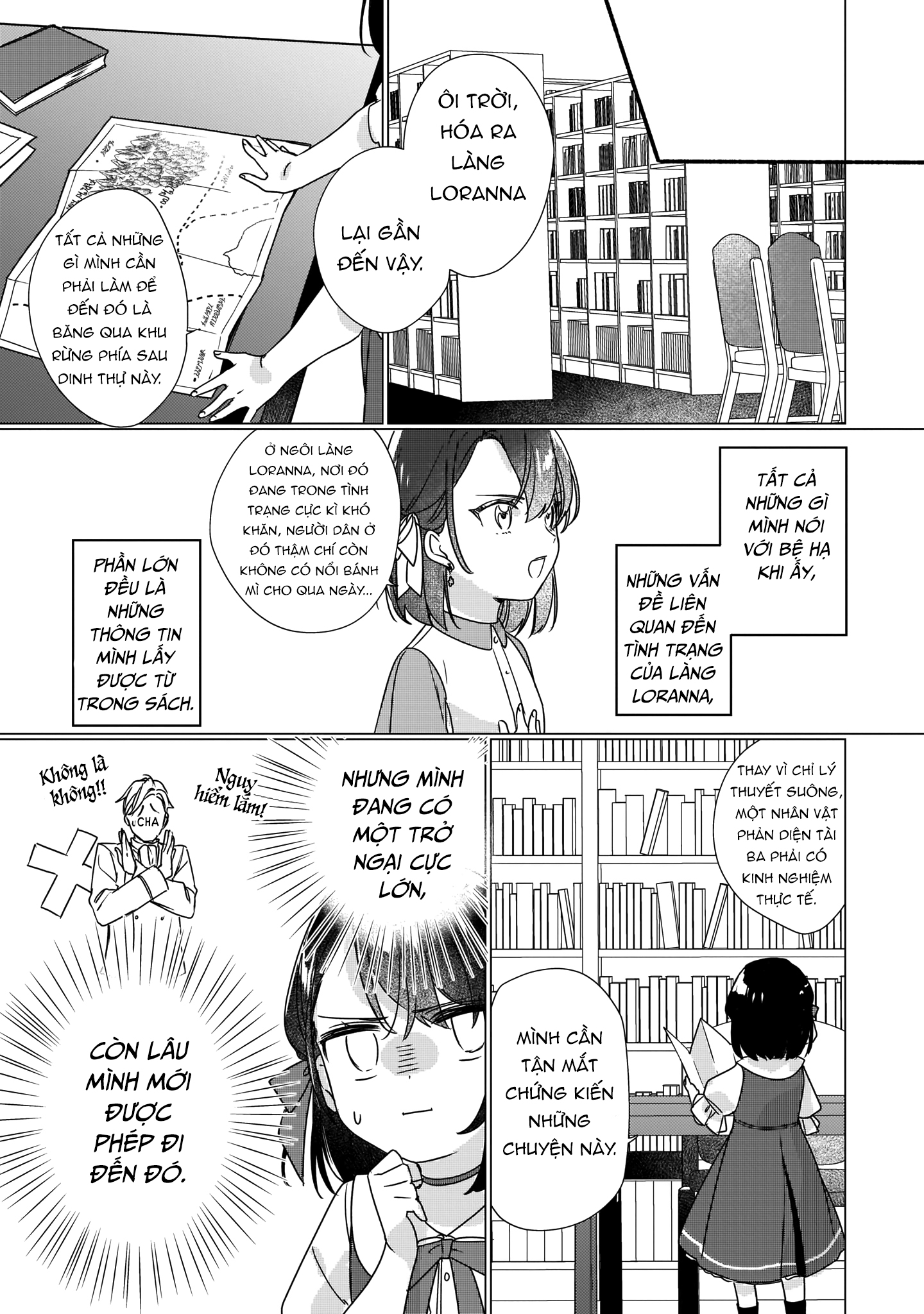 Rekishi ni Nokoru Akujo ni naru zo Akuyaku Reijou ni naru hodo Ouji no Dekiai wa Kasoku suru you desu!: Chapter 2