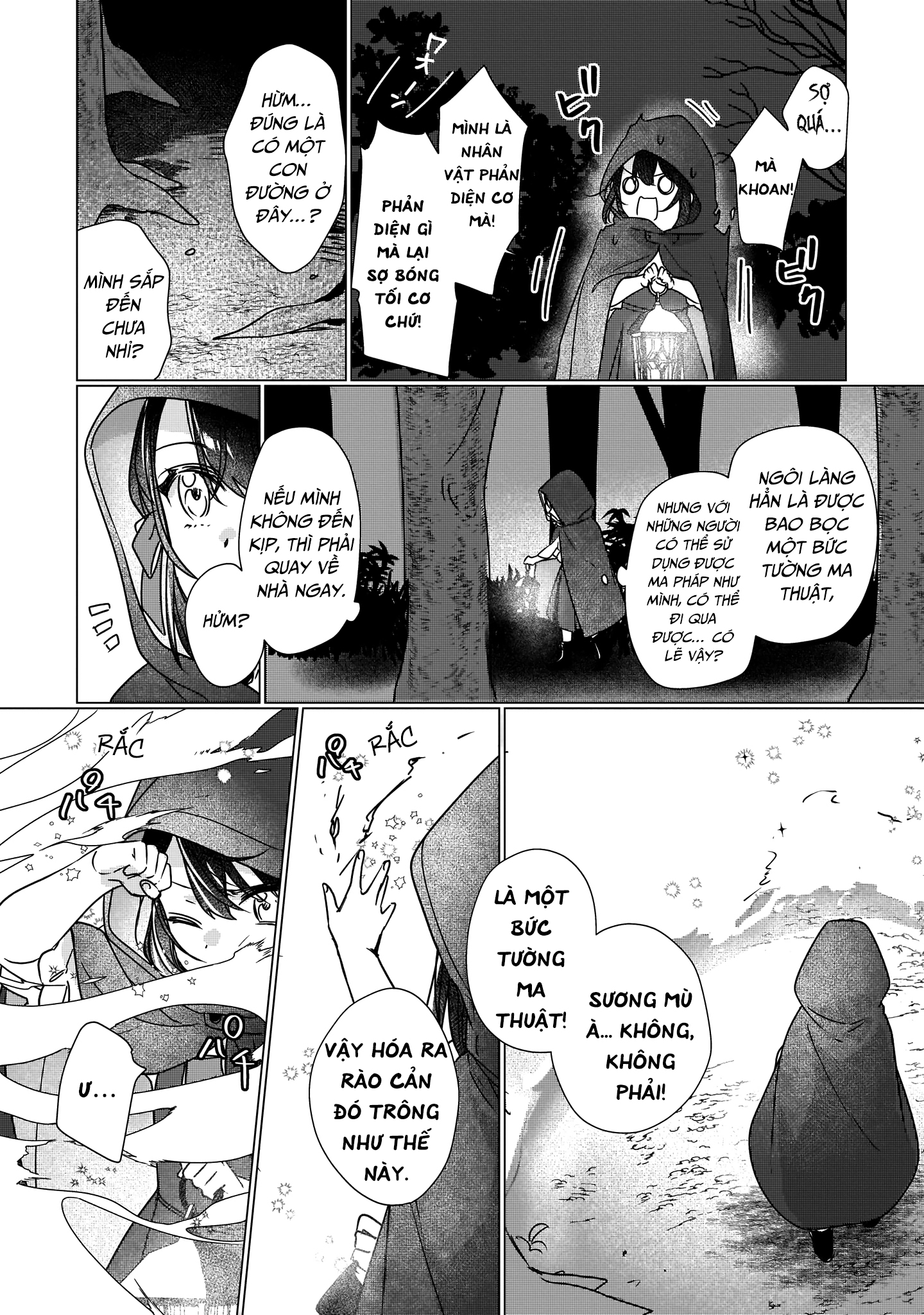 Rekishi ni Nokoru Akujo ni naru zo Akuyaku Reijou ni naru hodo Ouji no Dekiai wa Kasoku suru you desu!: Chapter 2