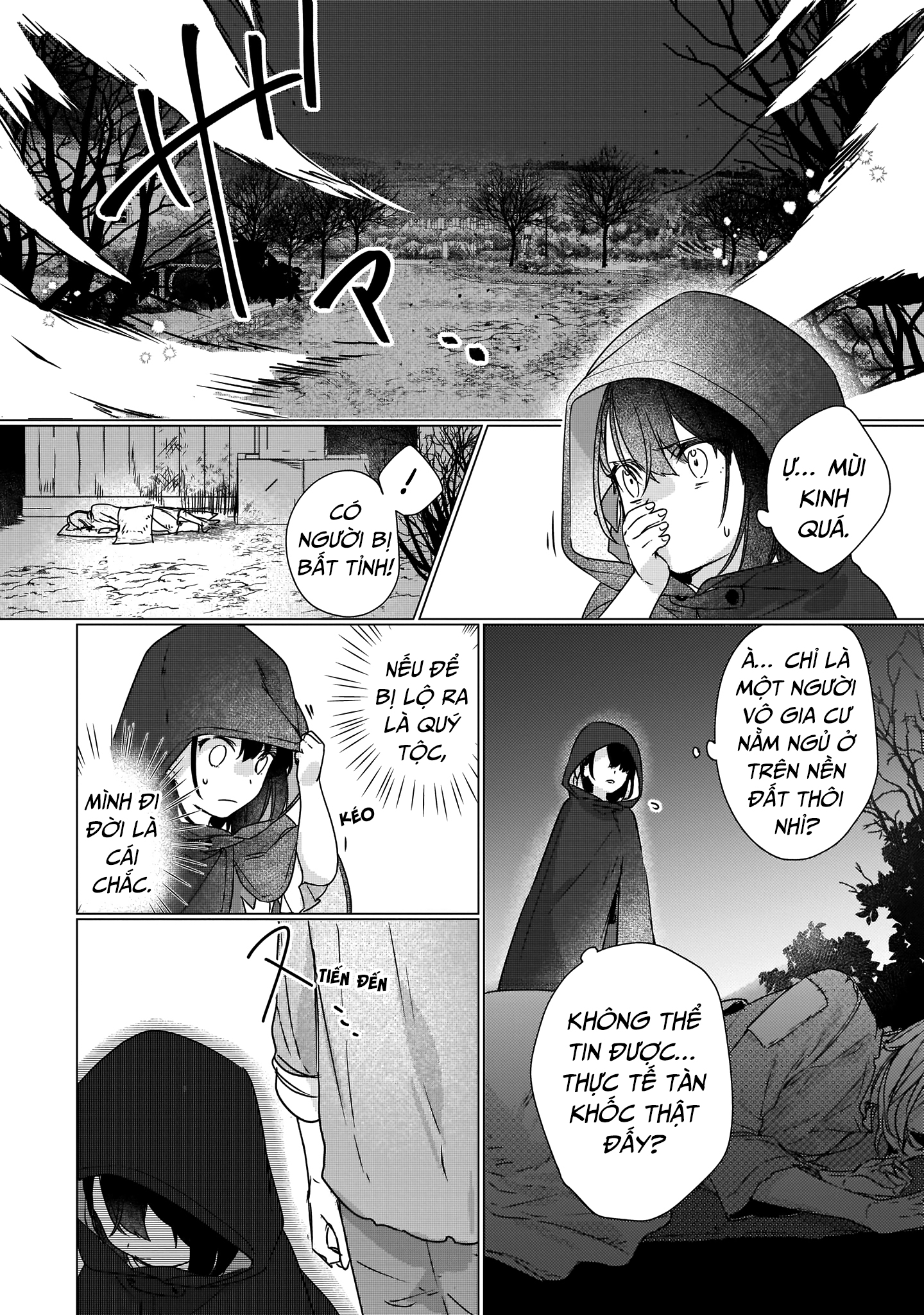 Rekishi ni Nokoru Akujo ni naru zo Akuyaku Reijou ni naru hodo Ouji no Dekiai wa Kasoku suru you desu!: Chapter 2
