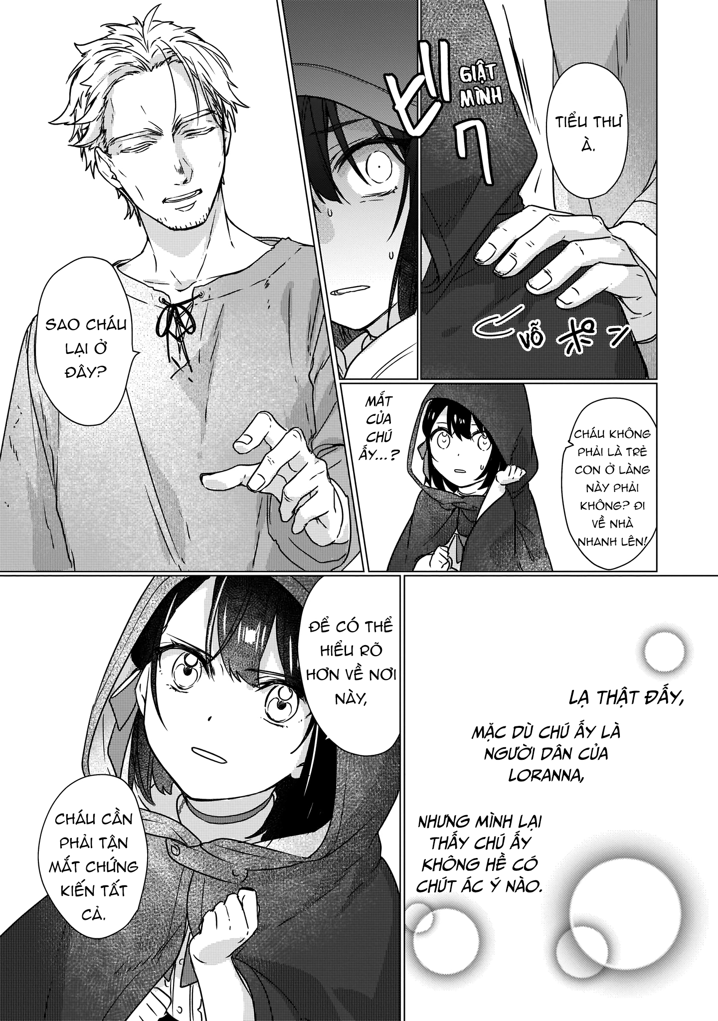 Rekishi ni Nokoru Akujo ni naru zo Akuyaku Reijou ni naru hodo Ouji no Dekiai wa Kasoku suru you desu!: Chapter 2