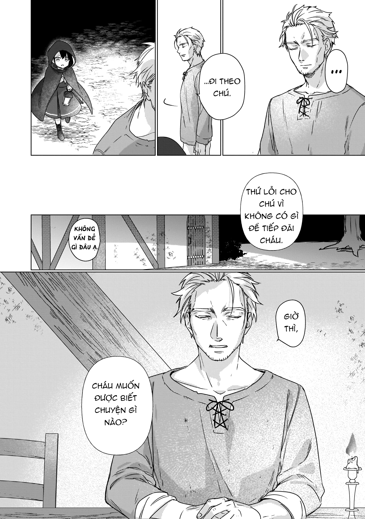 Rekishi ni Nokoru Akujo ni naru zo Akuyaku Reijou ni naru hodo Ouji no Dekiai wa Kasoku suru you desu!: Chapter 2