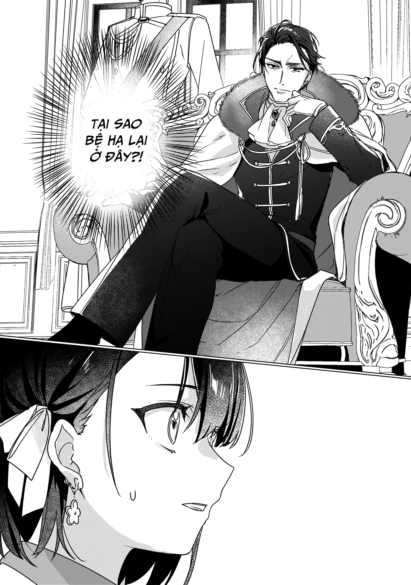Rekishi ni Nokoru Akujo ni naru zo Akuyaku Reijou ni naru hodo Ouji no Dekiai wa Kasoku suru you desu!: Chapter 2