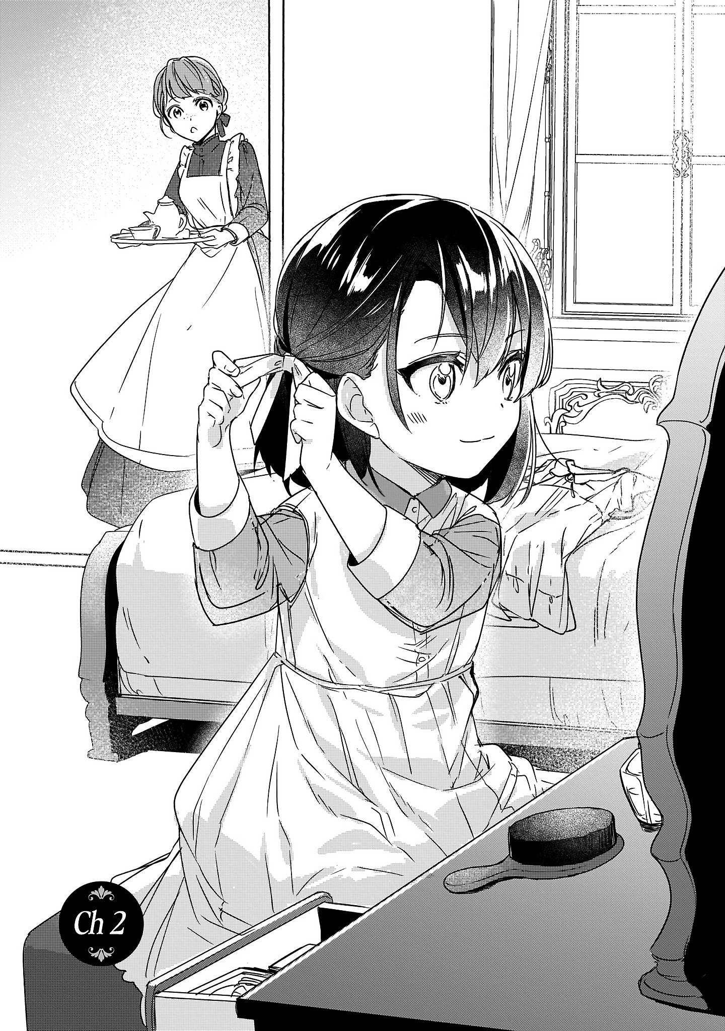 Rekishi ni Nokoru Akujo ni naru zo Akuyaku Reijou ni naru hodo Ouji no Dekiai wa Kasoku suru you desu!: Chapter 2