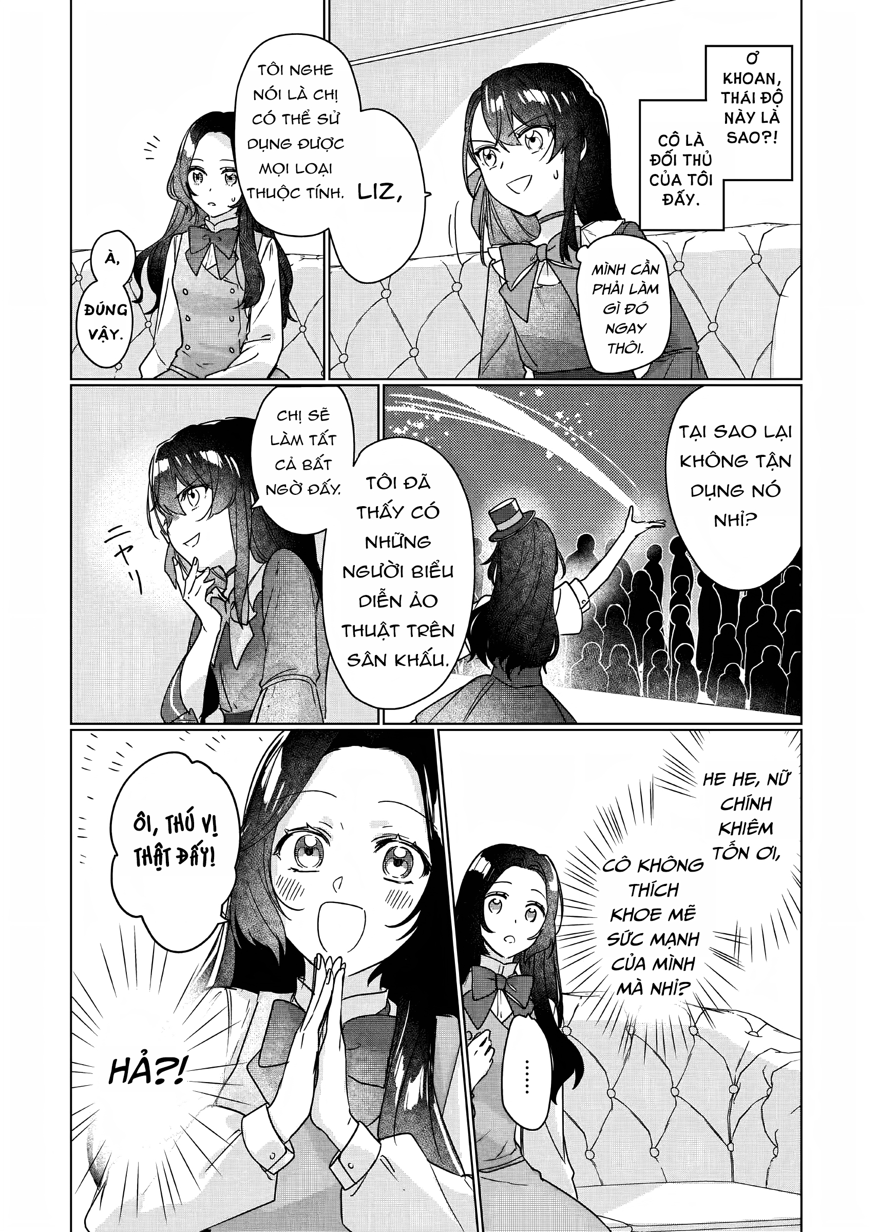 Rekishi ni Nokoru Akujo ni naru zo Akuyaku Reijou ni naru hodo Ouji no Dekiai wa Kasoku suru you desu!: Chapter 6